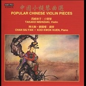 Popular Chinese Violin Pieces