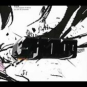 In the Kingdom of Kitsch You Will Be a Monster