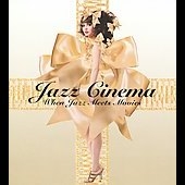 Jazz Cinema : When Jazz Meets Movie