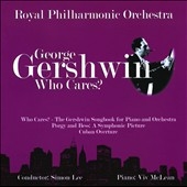 Gershwin: Who Cares