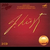 Dedicated to the 200th Anniversary of the Birth of Franz Liszt