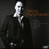 N.Prangcharoen: Mantras, Whispering, Between Heaven & Earth, Antahkaranal Bencharong, Vedana N.Prangcharoen: Mantras, Whispering, Between Heaven & Earth, Antahkaranal Bencharong, Vedana