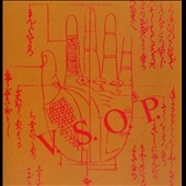 Five Stars Five Stars