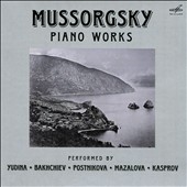 Mussorgsky: Piano Works Mussorgsky: Piano Works