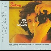 Eye Of The Beholder (GER) (Remaster)