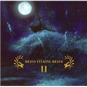 The Music of Frank Wigglesworth The Music of Frank Wigglesworth