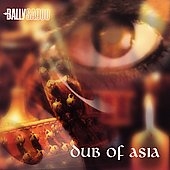 DUB OF ASIA