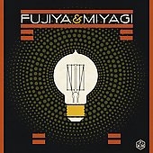 Lightbulbs [LP] [10/7]