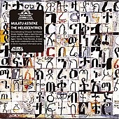 Inspiration Information 3 Inspiration Information 3