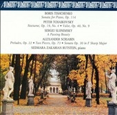 Tishchenko: Piano Sonata;  Tchaikovsky, et al / Rutstein