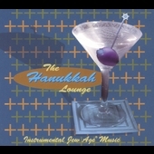 Instrumental Jew Age Music