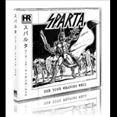 Use Your Weapons Well