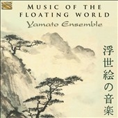Music Of The Floating World