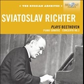 Sviatoslav Richter Plays Beethoven Sviatoslav Richter Plays Beethoven
