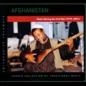 TOWER RECORDS ONLINE㤨Afghanistan Music During the Civil War 1979-2001[UNES08320CCD]פβǤʤ3,090ߤˤʤޤ