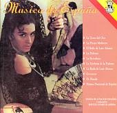 Musica de Espa､a
