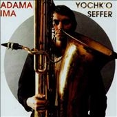 Adama / Ima Adama / Ima