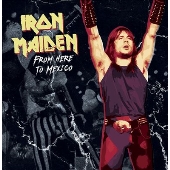 From Here To Mexico<限定盤>