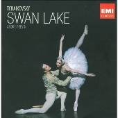Tchaikovsky: Swan Lake / Andre Previn, London Symphony Orchestra