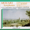 モーツァルト: 交響曲第40番、第41番「ジュピター」、第29番