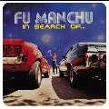 In Search Of... (Deluxe Edition) [LP+7inch]<Clear with Blue and Yellow Splatter Vinyl/Red&Black Splatter Vinyl/限定盤>