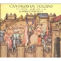 Cantigas De Toledo:Alfonso El Sabio