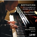 カールハインツ・シュトックハウゼン: ピアノ曲 X、ベートーヴェン: ピアノ・ソナタ第29番「ハンマー・クラヴィーア」Op.106