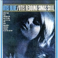 Otis Blue (Blue Vinyl)<限定盤>