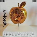 Applz/Applz