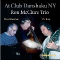 Live At Club Danshaku NY