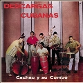 Descargas Cubanas＜限定盤＞