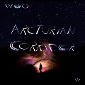 Arcturian Corridor