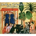 Jardin De Al-Andalus / Eduardo Paniagua, Musica Antigua