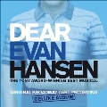 Dear Evan Hansen (Broadway Cast Recording) (Deluxe)