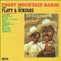 Foggy Mountain Banjo