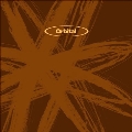 Orbital2 (The Brown Album)
