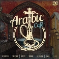 Arabic Cafe