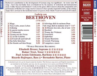 Beethoven: Lieder, Vol. 1 - Sehnsucht; Erlkonig; In questa tomba oscura