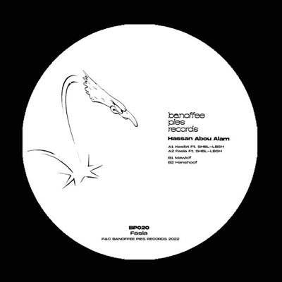 TOWER RECORDS ONLINE㤨Hassan Abou Alam/Fasla[BP020]פβǤʤ2,591ߤˤʤޤ