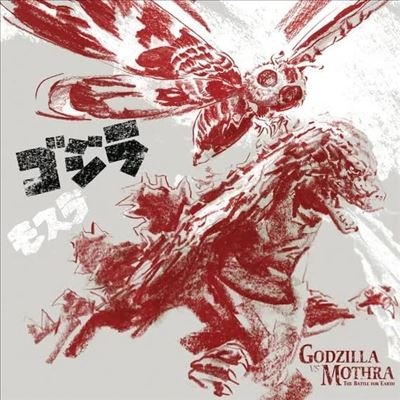 ʡ/Godzilla vs Mothra The Battle for Earth Eco-Mix Colored Vinyl[UNUK41487751]