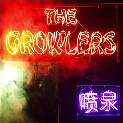 Chinese Fountain (Deluxe Edition)＜Colored Vinyl＞