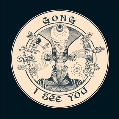 I See You (10th Anniversary)