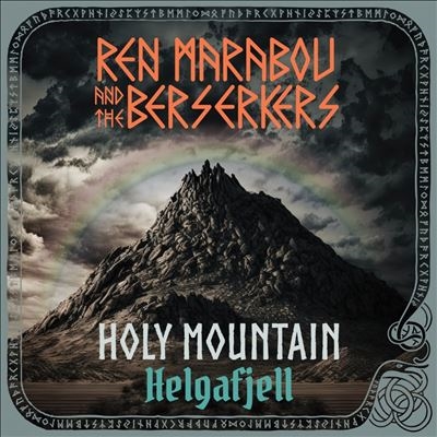 TOWER RECORDS ONLINE㤨Ren Marabou And The Berserkers/Helgafjell (Holy Mountain[WHD485]פβǤʤ3,290ߤˤʤޤ