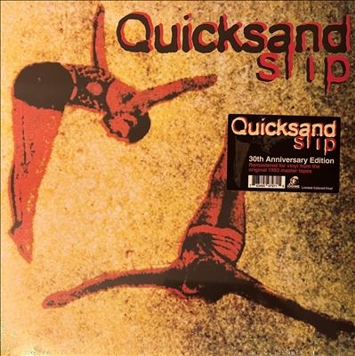 Quicksand/Slip/Orange Marble Vinyl[IOD30]