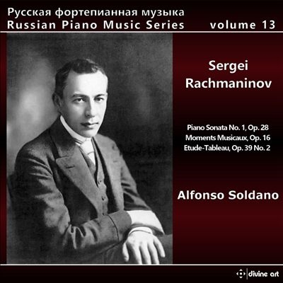 Russian Piano Music Series, Vol. 13: Sergei Rachmaninov