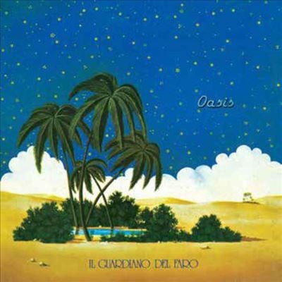 Oasis