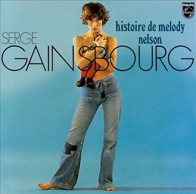 Serge Gainsbourg/メロディ・ネルソンの物語(スペシャル・エディション)＜生産限定盤＞