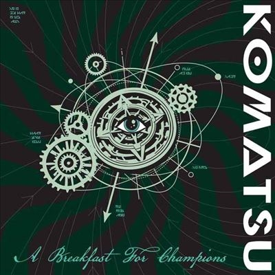 A Breakfast For Champions＜限定盤/Green Vinyl＞