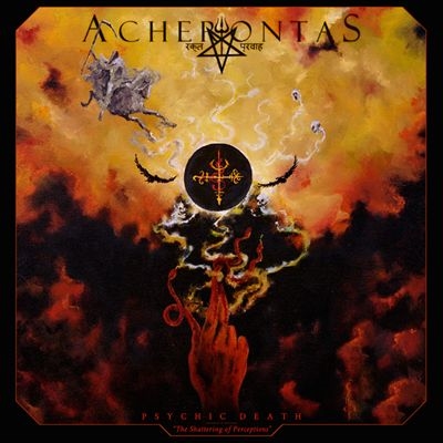 TOWER RECORDS ONLINE㤨Acherontas/Psychicdeath Shattering of Perceptions[ARLP185V1]פβǤʤ5,190ߤˤʤޤ