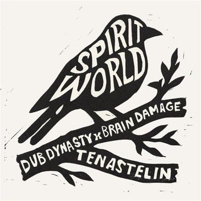 Spirit World<限定盤> Spirit World<限定盤>